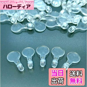 yzR ̓X p[c Jt ڑpvX`bN ^NA Xgbv L[z_[ sAX CO DIY  120Zbg