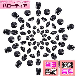 yzPH PandaHall 70/Zbg 7 rW[ p[c 2 AN CXg[ DtbgobN J{V W fRf |p Ntg WF[p ANZT[p[