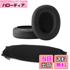�y���������zGeekria �C���[�p�b�h + �w�b�h�o���h �J�o�[ Skulcandy Hesh 3, Crusher Wireless Crusher Evo Wireless �� �w�b�h�z�� �Ή� ���� �p �w�b�h�z���p�b�h �C���[�N�b�V���� �Z�b�g