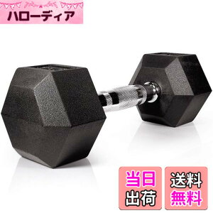 �y���������z�w�b�N�X�_���x�� 5kg/7.5kg/10kg/12.5kg/15kg/20kg/25kg/30kg �y�W���̗p�̖{�i�h�_���x���z�y�Ռ������郉�o�[�R�[�e�B���O�z �y���ϋv�̃X�`�[���O���b�v�zHex dumbbell (�ya�z5kgx1��)