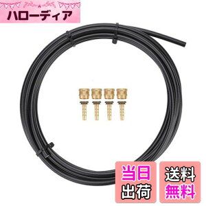 yzAlomejor  u[Lz[X oCN fBXNu[Lz[XZbg ϋv 萫 ȒP Tektrop IC`[u