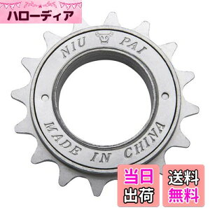 yzZHIQIU 1p16T]ԖhKt[zC[ (16T-Vo[)