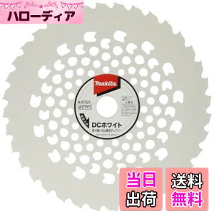 yz}L^ DCzCg`bv\[(@p) Oa255mm A-67321