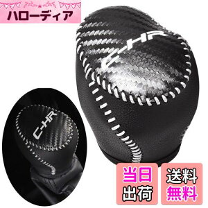 yzKayafar g^ C-HR p VtgmuJo[ VtgObvJo[ U[ Jo[ p[c CHRGu K[jbV p[c ܃LYh~ (J[{1)