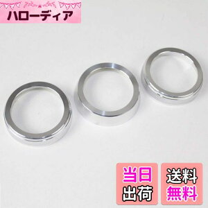 yzyCARKLEIDzWj[ JB64w Wj[VG JB74w p[c  hXAbv GAR_CJo[ ATGARԐp GARO yVo[z