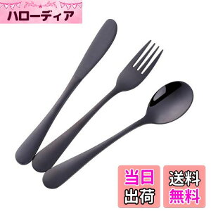 yzBisdaqpJg[Zbg Xv[ tH[N iCt 3_Zbg18-8XeX 