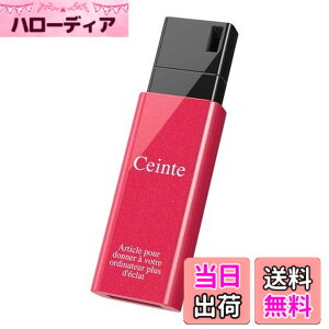 �y���������z�o�b�t�@���[ BUFFALO USB3.1(Gen1)�m�b�N�X���C�hUSB������ 32GB �s���N RUF3-KSW32G-PK