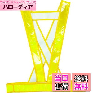 yzgXRR(TRUSCO) ^XL^SxXg S[h 52cm TTAB-G