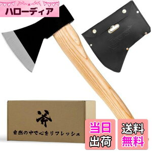 yzCARBABY  OLvpi d 蕀 38cm  K[fp蕀 Lv   AEghA یJo[t