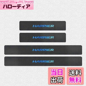 yzyBOYOUSŐV^zg^ V^nA[ 80ni2020N06`j p XJ[{̊v XJbtv[gETChXebv zbgvX HARRIERS ԗpp[c hLY h