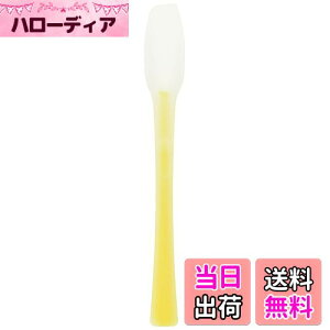 yzH { txWX}C \tgXv[ FVS-618 V O