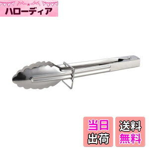 yzLveX^bO(CAPTAIN STAG) AEghA BBQ gO ̕tȂ \gO 18cm UG-3264