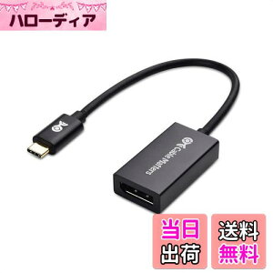 yzCable Matters 32.4Gbps 8K USB-C DisplayPort 1.4 ϊA_v^[ [4K@240Hz / 8K@60Hz HDRΉ] Thunderbolt 4 DisplayPortA_v^[ - Thunderbolt 4 / USB4Ή Oculus Rift SEiPhone 16/15EMacBook ProEDell XPSȂǂɑ