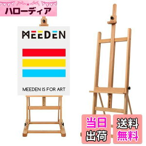 yzMEEDEN C[[ uiؐ 170-241cm px [\ ő122cm̒LoXΉ  萫 H^t[ ^C[[  X^h LoX XPb`A