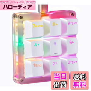 Koolertron ЎL[{[h }NL[{[h OSUL[{[h Q[~OL[{[h JjJL[{[h RGBobNCg JX^}CY\ foCX 9L[tvO}u zCg 