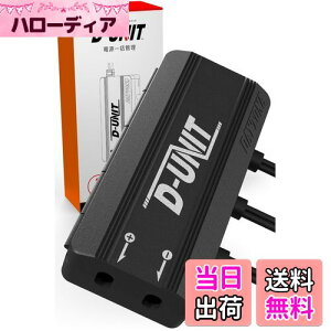 yzfCgi(Daytona) oCNp ANZT[djbg 4n dꊇǗ v19.5A D-UNIT(Djbg) 98830