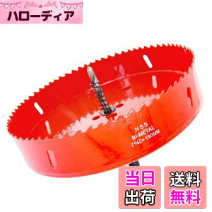 yzTIDEWAY-JP z[\[ oC^  hrbg ؍H S A~ ΍p{[h vX`bN ؍ނȂǂ ؍풼a180mm