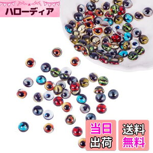 yzPH PandaHall 100Zbg 8x4mm KX ̊ ۂ KXJ{V ~bNX }ĕt Ehr[Y XNGAh[ g僌Y DIYp |pi Ntgpi WG