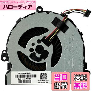 yzhk-Part Fan Replacement for HP 250 G7 255 G7 256 G7 CPU Cooling Fan SPS L20474-001 UMA