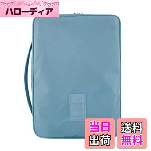 yzHelloGO CVcP[X ߗގ[P[X [obO  RpNg h rWlX s o 2`4[ ܂ݔtiu[j