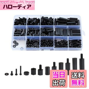 yzLitorange M2 iC ZpXy[T[ X^hIt 320Zbg Lbg P[Xt Zp Zp {g ibg @B C ̌ŒɌ PCB{[h