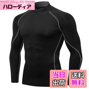 yz[Sillictor] X|[cCi[ Y  nClbN RvbV gbvX X|[cVc p[Xgb` A_[Vc [UVJbgE⊴] 1058blk-gr-M