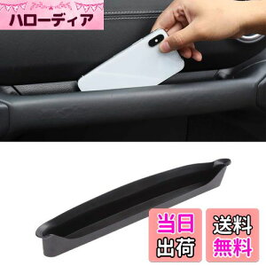 yzSavadicar JL GrabTray Ȏ[gC I[KiCU[ Ounh ANZT[{bNX 2018-2023 W[v O[ JL JLU & W[v OfBG[^[JTp CeAANZT