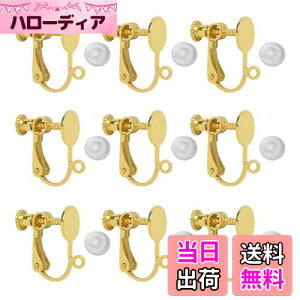 yzCOp[c MUNCVY DIY lWol Mt Jt 8mm 5yA10 VRJo[t S[h lWNbv \t^Cvmz[ sAX nhCh b 