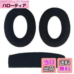 yzChic Tuant C[pbh for Sennheiser ([nCU[) HD515 HD518 HD555 HD558 HD595 HD598 HD598SE HD598CS HD598SR Q[~OwbhZbg ɑΉ p wbhzpbh C[NbV 