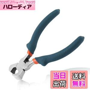 LEONTOOL Ghjbp[ ؃jbp[ 򂢐؂  105mm y ^ GhJb^[ CJb^[ t@Xi[ Jbg `F[ ؒf\ n r[Y |pi ANZT[ 