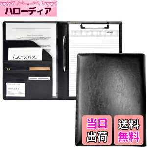 【送料無料】Latuna バインダー A4 クリップボード ファイル 2つ折り 革 クリップ 贈り物 PU 名刺入れ 多機能 プレゼント ペンホルダー ポケット付き (ブラック, PUレザー)