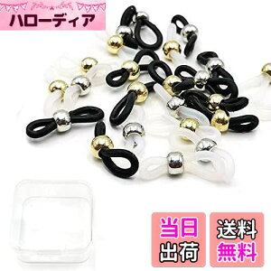 yBEAUTY PLAYERz12yA/Zbg 21x4.2mm }XN`F[ OX`F[ Kl`F[ Klߋ OXR[hp[c ዾ`F[ ڑpS ዾ⏕ NA _ gpȒP 