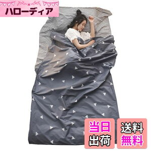 yzTRIWONDER Ci[V[c gxV[c 100 Ci[Vt Q܃Ci[ ^ y RpNg Vt V[cQ AEghApQ Lv zep nCLO 