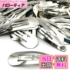 yzyBEAUTY PLAYERzwAsDIY wANbv pb`s ЂȍՂ 50 wAs   wAANZT[ p[c Vo[ DIYޗ nhCh  | bp[