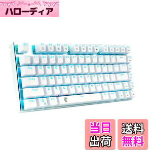 yzefQ[~OL[{[h JjJL[{[h USBڑL 81L[A`S[XgL[ LEDobNCg h@\tQ[}[pz (EzCg)