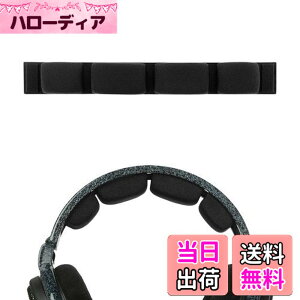 �y���������zGeekria �w�b�h�o���h �݊��� �w�b�h�z���w�b�h�o���h ���b�V�����n �p�b�h �[���n�C�U�[ Sennheiser HD600, HD580, HD650, HD660 S �Ή� �����p (�u���b�N)