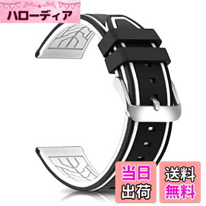 yzvoh rvpo[xg 20mm 22mm 24mm 26mm phh VR[SXgbv X|[c _炩 jʗp (20mm, zCg)