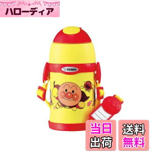 yzۈ}z[r qǂ  450ml Ђ Xg[^Cv XeX{g y&RpNg ۉEۗ Ap} ST-ZH45A-EY