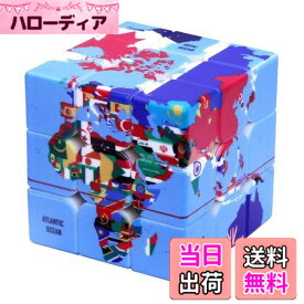 【送料無料】LUCHONG 3x3x3のルービックキューブ、UVプリント世界地図ルービックキューブ