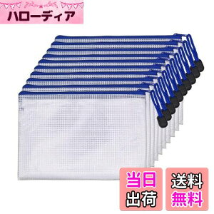 yz10 t@C B6 Wbp[  PVC h ̎t@C ItBXpi   [ bV