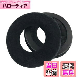 yzChic Tuant C[pbh for AKG K240, K240S, K240 R Studio, K240 MKII, K241, K270, K271, K271S, K272 HD, K290 wbhZbgɑΉ pwbhzpbhC[NbV[tH[(ubN