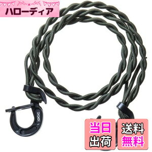 �y���������z�G�[����(amon) OGC �c�C�X�g�o���W�[�R�[�h �S��1.2m �R�[�h�a5mm 8604