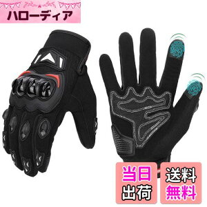 yzKEMIMOTO oCN O[u  bV ʋC oCNpO[u y X}zΉ ėpO[u I[goC ~ ϏՌ veNg tďH ubN XL 402