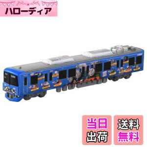 yz^Jg~[ g~J O^Cvg~J No.124 d 񂵂g[}X 2020 ~jJ[  3Έȏ