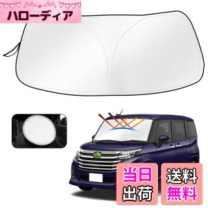 Cartist g^ [~[ ^N tgTVF[h TANK ROOMY TC TZbg TtBA tgKX TVF[h VF[hJ[e }`TVF[h M900A M910A H28.-s Ռ 