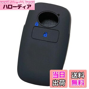 yzyIKTzg^E_Cncԗp X}[gL[pVRJo[ 1{^ ubNu[/CY/bL[/Ȃ p݌vŃsb^TCY h~ 炳VR/RAIZE/ROCKY/TOYOTA