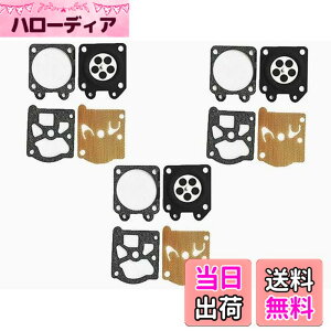 �y���������zTSUCIA �����{��WT�EWTA�L���u�ɑΉ� �K�p �C���p �����p���i �_�C���t�����Z�b�g (3�Z�b�g)