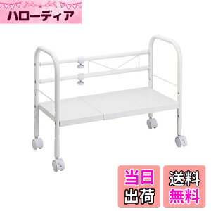 yzxJ(Belca) ̉[Ԃ! fXNt[bN [I zCg 41~60×s29.5×45cm Lk^Cv Lk ߉\ LX^[t DR-EXW