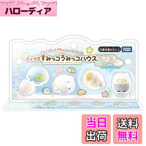 yz݂R炵 ݂R ݂RnEX tBMAZbg