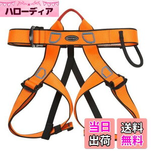 yz[TRIWONDER] bNNC~On[lX Sn[lX oRn[lX AEghA Vbgn[lX Sxg Climbing Harnesses (IW)